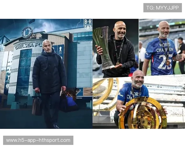 切尔西未来布局：三年内在亚洲打造三大训练营，开启足球新纪元