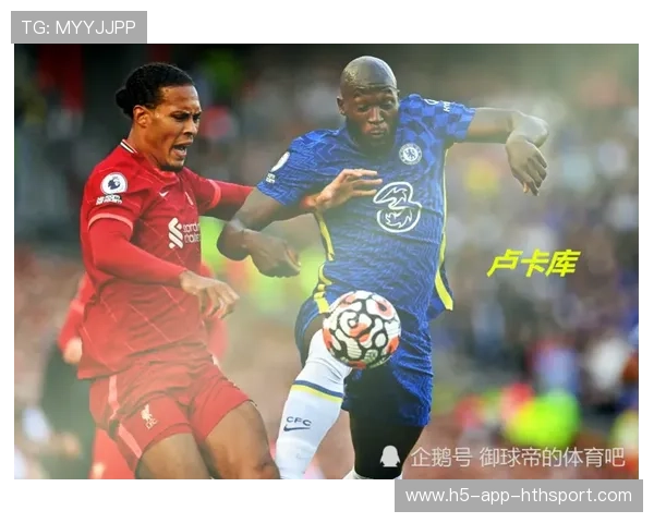 卢卡库强突倒地铲射，比利时边路推进加速引爆全场