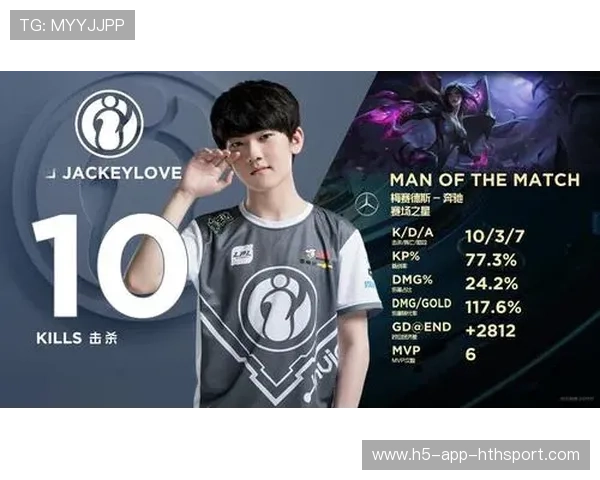 JDG上路单带牵扯，兵线一路压到高地门口